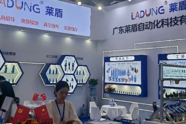 我司參展DMP大灣區(qū)工業(yè)博覽會